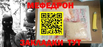 наркотики Волжский