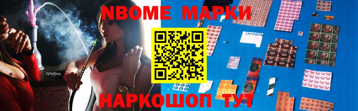 LSD-25 экстази ecstasy  Лсд 25 экстази ecstasy  Гусев 