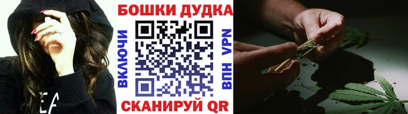 Конопля LSD WEED  shop какой сайт  Гусев 
